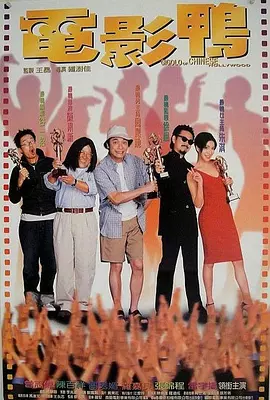 人人玩人人添人人澡欧美